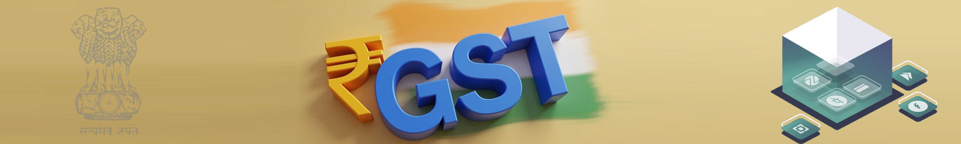 CGST Patna-II Commissionerate banner