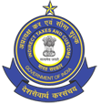 Central Board of Indirect Taxes and Customs - CGST Patna-II Commissionerate Logo